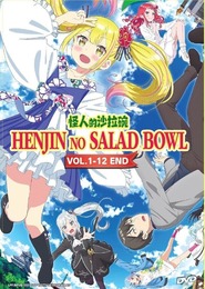 Henjin no Salad Bowl